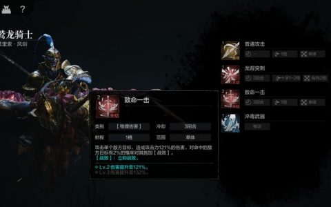 环形战争0氪白嫖玩家阵容配队教学(环形战争阵容怎么搭配)