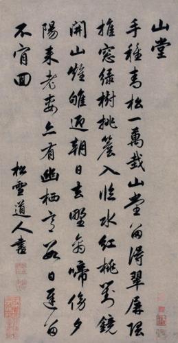 中国杭州拍卖行排名前十(杭州拍卖行靠谱)插图