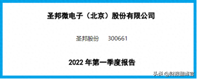 进口十大无人机公司排行榜(无人机排名前十的公司)插图20