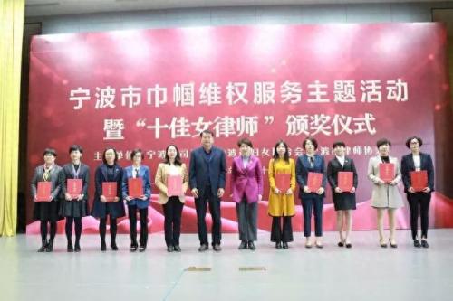 鄞州周边离婚律师排名前十(鄞州专业离婚律师哪家好)插图5