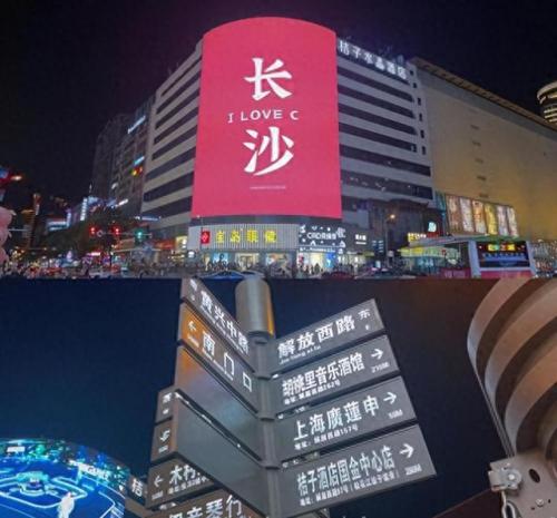 中国高铁前十城市排名表(城市高铁数量排名)插图