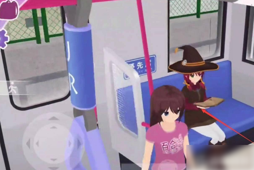 少女都市剧情模式答题攻略(少女都市怎么使用浴缸)插图