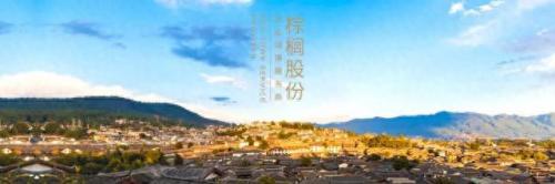 深圳园林景观工程排名前十(深圳园林景观工程厂商)插图2