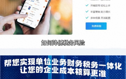 辽宁商务进口软件排名前十(进口产品查询真伪软件)
