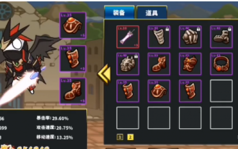 勇士拯救计划怎么卡猛龙(勇士猛龙完整版)