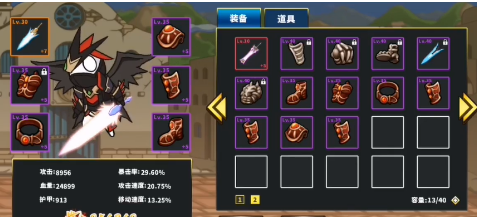 勇士拯救计划怎么卡猛龙(勇士猛龙完整版)插图