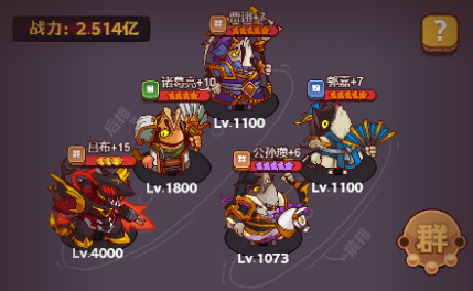 咸鱼之王赌狗控制流怎么玩(咸鱼之王隐藏兑换码)插图