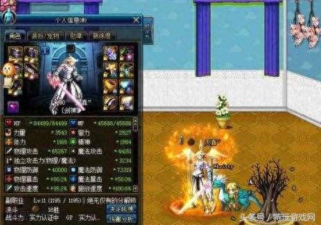 白手武器带什么属性好(100版本白手带什么武器)插图4