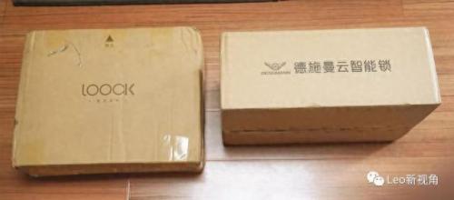 惠州指纹锁排行榜十大品牌(豪力士智能锁怎么加指纹)插图6