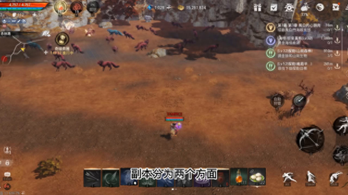 剑灵武器强化石怎么下(剑灵光明武器哪里爆)插图2