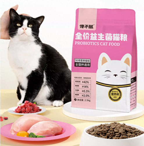 十大口味猫粮品牌排行榜(湿猫粮品牌排行榜)插图3