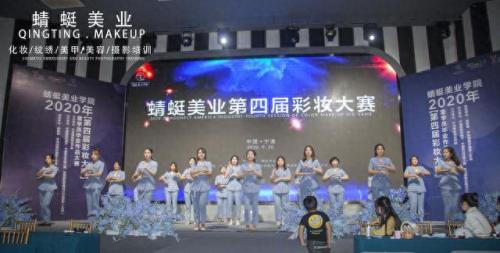 海曙区纹绣师培训排名前十(纹绣培训优选上海佳悦)插图9