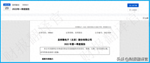 进口十大无人机公司排行榜(无人机排名前十的公司)插图5