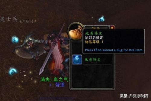 卡拉赞在哪(卡拉赞怎么走)插图2