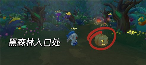 摩尔庄园手游南瓜盒子在哪(摩尔庄园手游送礼盒)插图