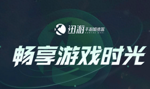 dnf闪退(dnf双开第二个号一直闪退)插图1