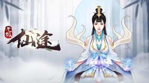 无极仙途万法楼怎么玩(无极仙途万法楼图谱)插图