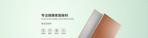 原木十大定制品牌排行榜(定制床垫十大品牌)插图22