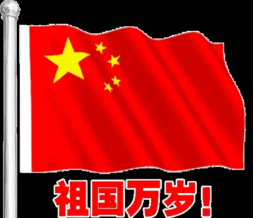 国际军事研究院排名前十(绵阳军事研究院)插图1