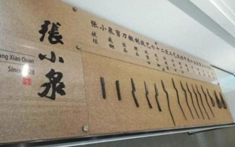 中国十大顶级厨刀排行榜(厨具十大公认品牌)
