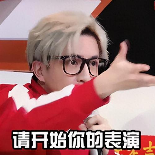 神武御魂技能龙隐(神武普陀御魂技能)插图6