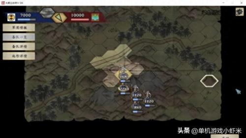 太阁立志传5本能寺之变(太阁立志传5本能寺之变触发条件)插图9