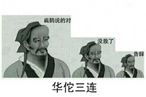 十大面膜排行榜全部品牌(口碑最好十大面膜)插图2