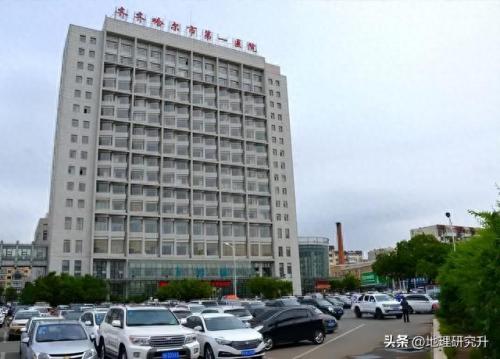 大庆口腔溃疡医院排名前十(大庆市口腔医院排名)插图3