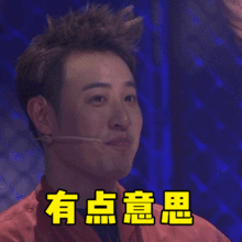 神武御魂技能龙隐(神武普陀御魂技能)插图3