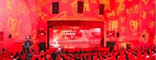 最新仁怀十大名酒排行榜(仁怀名酒排行榜)插图