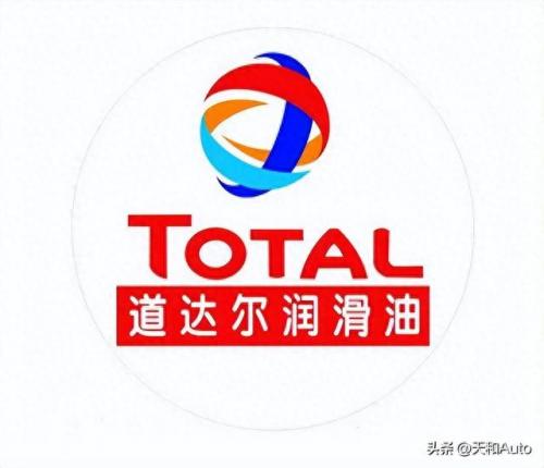 世界排名前十长城润滑油(长城润滑油武汉仓库)插图4