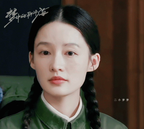 抖音粉丝排行榜十大美女(抖音粉丝十大排名)插图