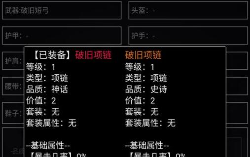 无限战士(狗贼叔叔的无限战士卡组)插图
