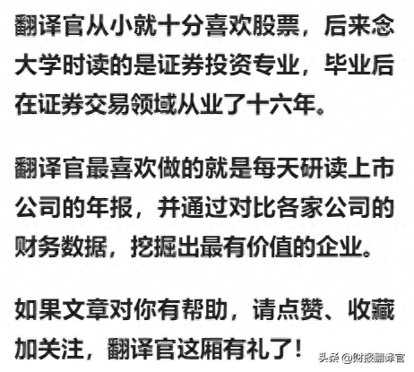 进口十大无人机公司排行榜(无人机排名前十的公司)插图22