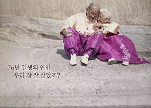 爱情电影韩国十大排行榜(免费播放在线韩国爱情感人电影)插图9