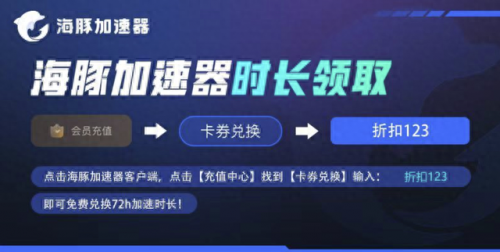 红色警戒3命令与征服(红色警戒3中国崛起)插图2