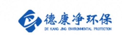 山东除醛涂料公司排名前十(口碑好的除醛涂料)插图8