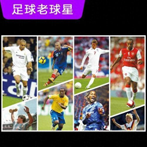 中国职业足球组合排名前十(现役足球个人排名榜)插图3