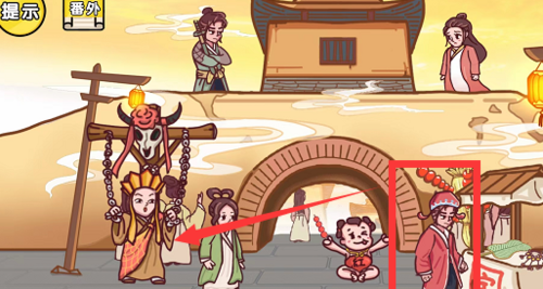 剧情梗传第三关怎么过(剧情梗传第30关怎么过)插图1