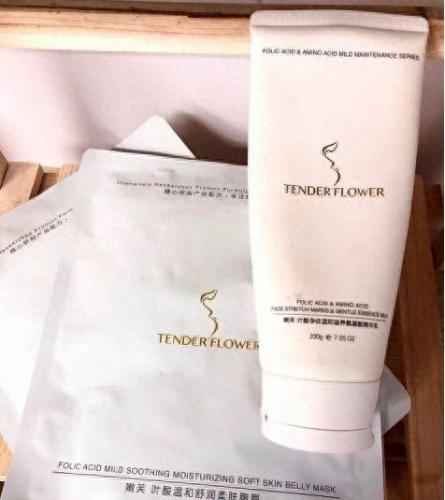 十大孕妇专用品排行榜图片(孕妇专用隔离霜排行榜)插图12