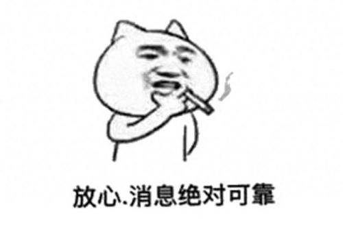 十大面膜排行榜全部品牌(口碑最好十大面膜)插图17