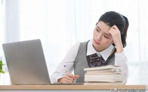怀化麻阳复读高中排名前十(怀化麻阳高三复读补习)
