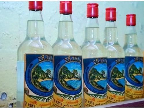 世界前十高度白酒排名榜(世界公认十大顶级白酒)插图4