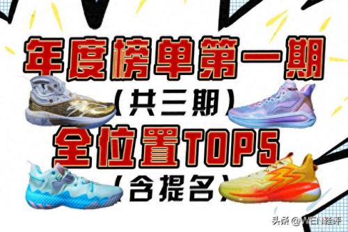 发泡球材料价格排名前十(谊威发泡材料)插图