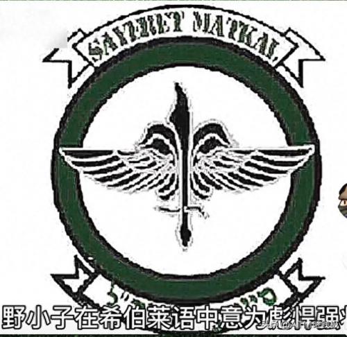 我的世界警察套装排名前十(我的世界推荐警察皮肤)插图3