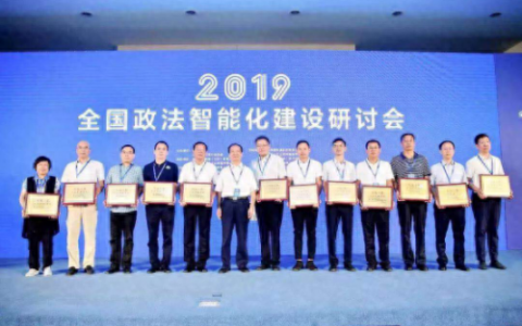 益阳智能化工程排名前十(汕头智能化工程建设排名)
