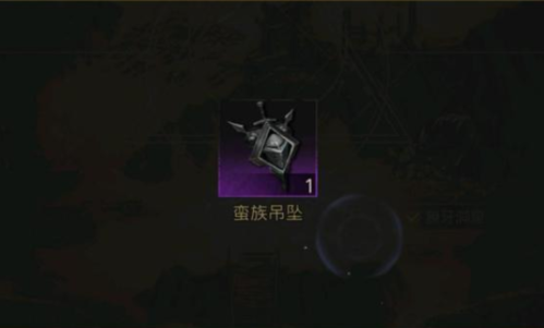 地下城堡3举手之劳怎么做(地下城堡3炸鸡怎么弄)插图1