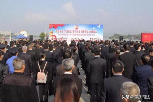 肇庆司法鉴定排名前十(肇庆汽车鉴定机构)插图6