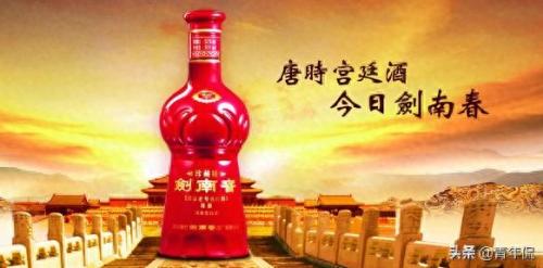 中国白酒各省销量排名前十(中国白酒销量排名前十名省份)插图12
