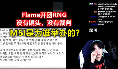 lol没声音(lol没有人物声音和攻击音效怎么办)插图1